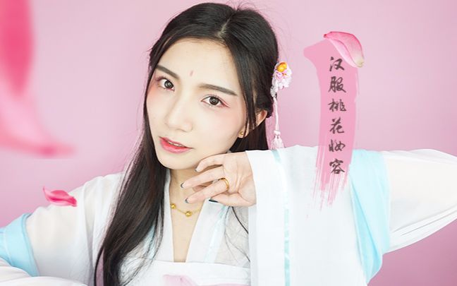 《轩辕传奇手游》最强职业推荐-星空官网登录