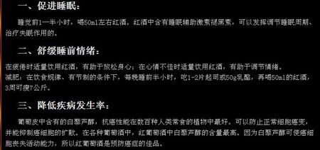 xingkong体育官网登录|lol美服8.6测试服更新内容介绍 妖姬重做上古版本皇冠回归(图2)