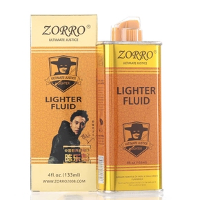 “xingkong体育官网登录”内乡县赵店乡岗堤中心小学:多措并举弘扬传统文化(图3) 星空官网登录