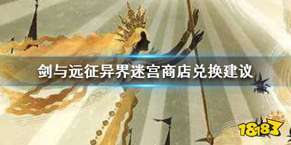 湖南邵阳民房发生火灾 造成5人死亡:星空官网登录(图3) xingkong体育官网登录