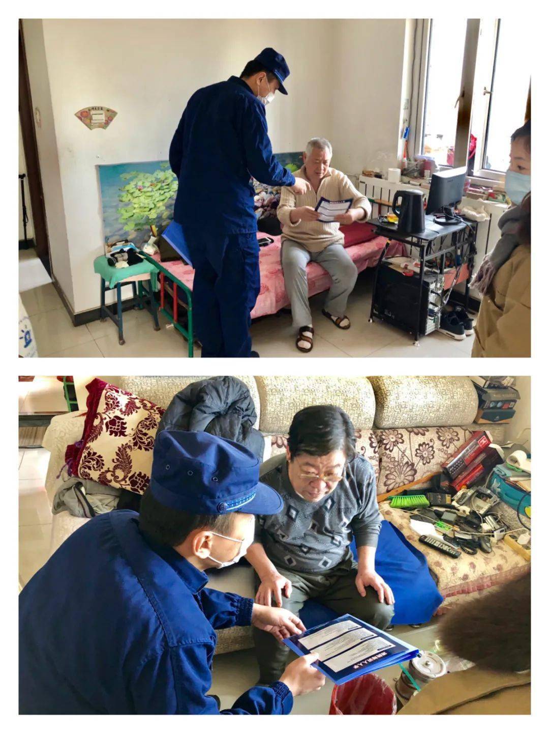 东丽消防支队针对“鳏寡孤苦”人群努力开展消防宁静宣传事情【xingkong.com】(图7)
东丽消防支队针对“鳏寡孤苦”人群努力开展消防宁静宣传事情【xingkong.com】(图7)