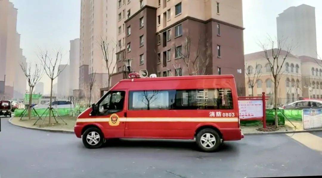 东丽消防支队针对“鳏寡孤苦”人群努力开展消防宁静宣传事情【xingkong.com】(图4)
东丽消防支队针对“鳏寡孤苦”人群努力开展消防宁静宣传事情【xingkong.com】(图4)