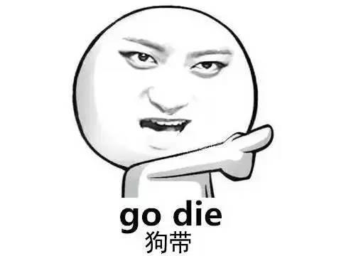 伍声腐团儿坐阵模拟战明星表演赛，斗鱼棋仙星辰勇夺全网第一王者