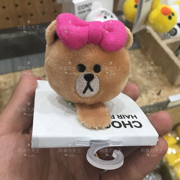 伍声腐团儿坐阵模拟战明星表演赛，斗鱼棋仙星辰勇夺全网第一王者‘xingkong体育官网登录’(图3)