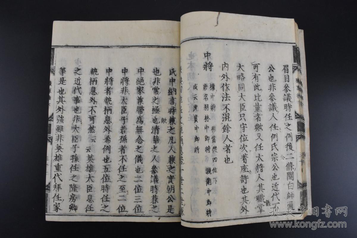 出征 | 中国12名最高水平消防精英飞赴俄罗斯|xingko