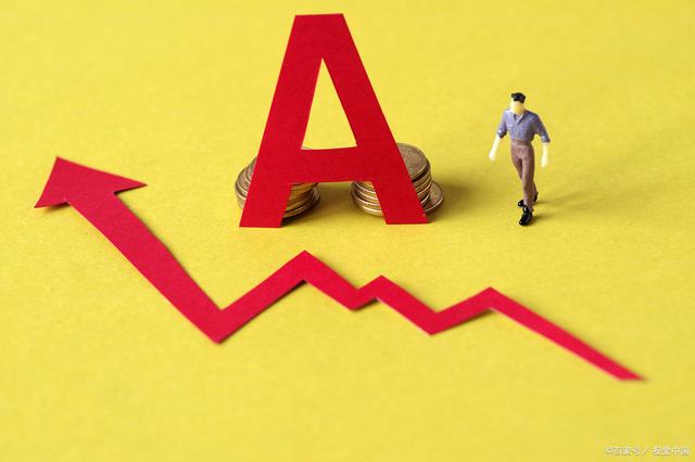 ‘xingkong体育官网登录’《阴阳师》新年祭主题活动，C