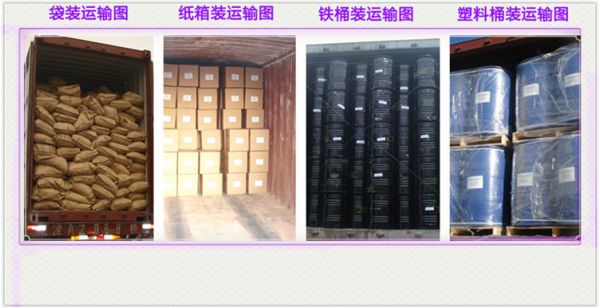 李集镇初级中学红外测温设备上岗全力保障学生安全复学_星空官网登录(图4)