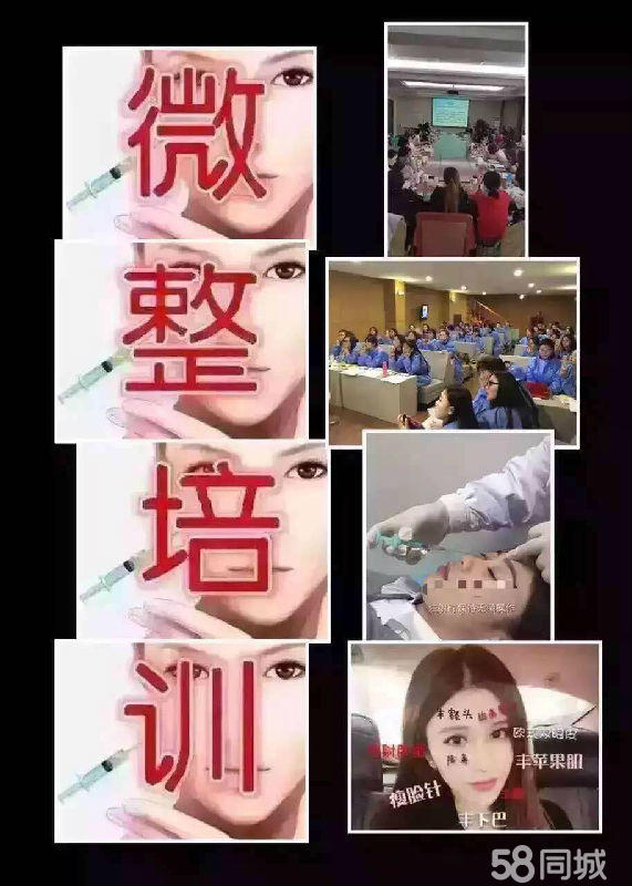 星空体育官网-RNG与TES首发公布 胜者直通全球总决赛