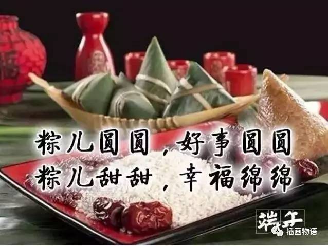 星空官网登录|2014南京金陵汇文中学招生简章