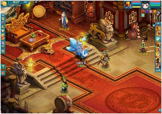 ‘xingkong.com’上海消防深入检查消防安全管理工作(图2) 星空官网登录