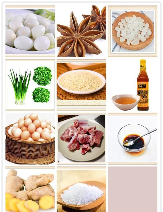 星空体育官网_《仁王》持续性伤害及八尺详解