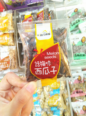 星空体育官网：淅川县毛堂乡老沟小学：家校协同联动做好疫情防控