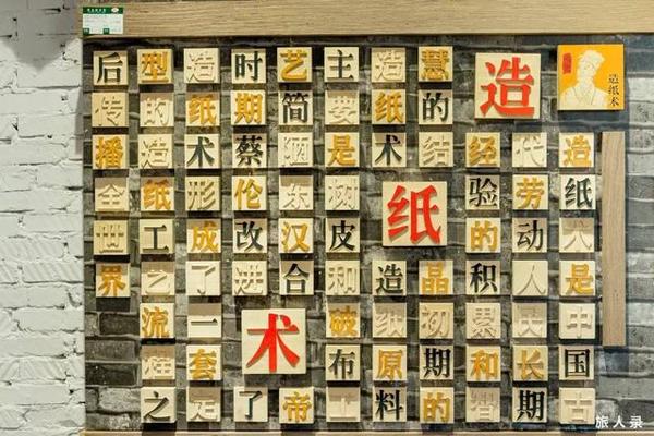 xingkong体育官网登录:咸宁全力做好国际温泉文化旅游节消防安保工作(图4) 星空体育官网