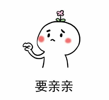 xingkong体育官网登录:咸宁全力做好国际温泉文化旅游节消防安保工作(图2) xingkong体育官网登录:咸宁全力做好国际温泉文化旅游节消防安保工作(图2)