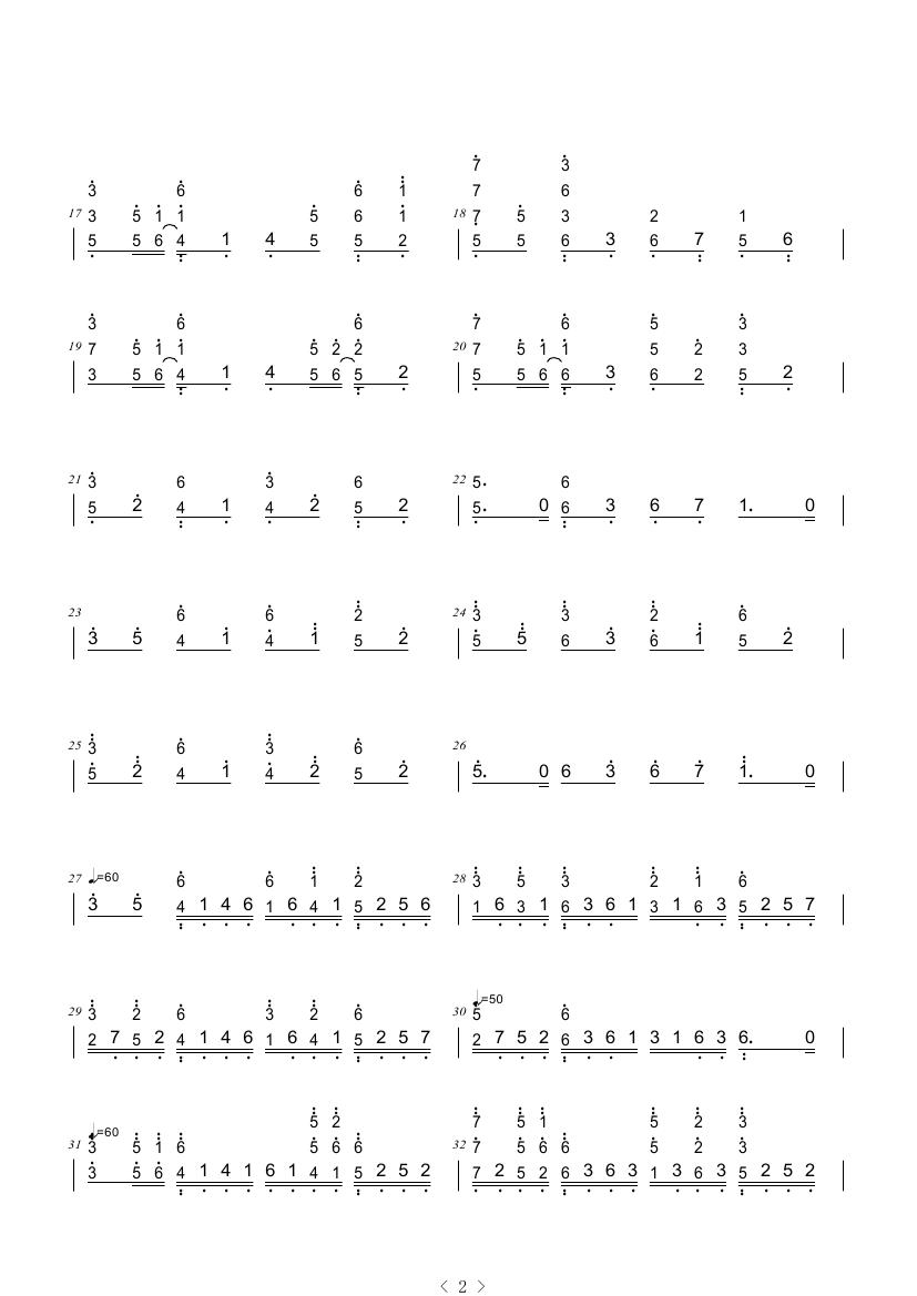 新余:队站开放欢迎“小小消防员”参观学习‘xingkong体育官网登录’(图3) 星空体育官网