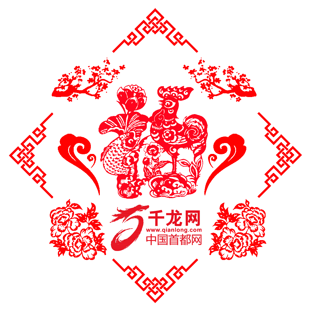 方城县清河镇第二初级中学举行“最美学生评选”黑板报比赛-星空