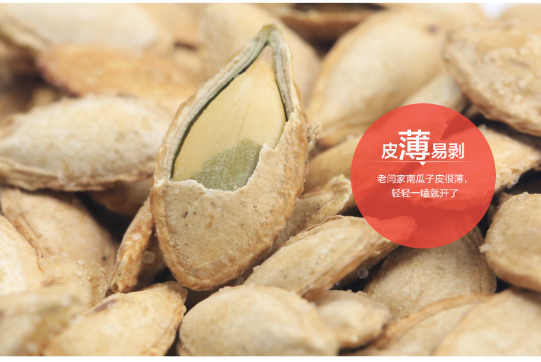 xingkong体育官网登录：隔屏不隔爱我们在一起——方城县