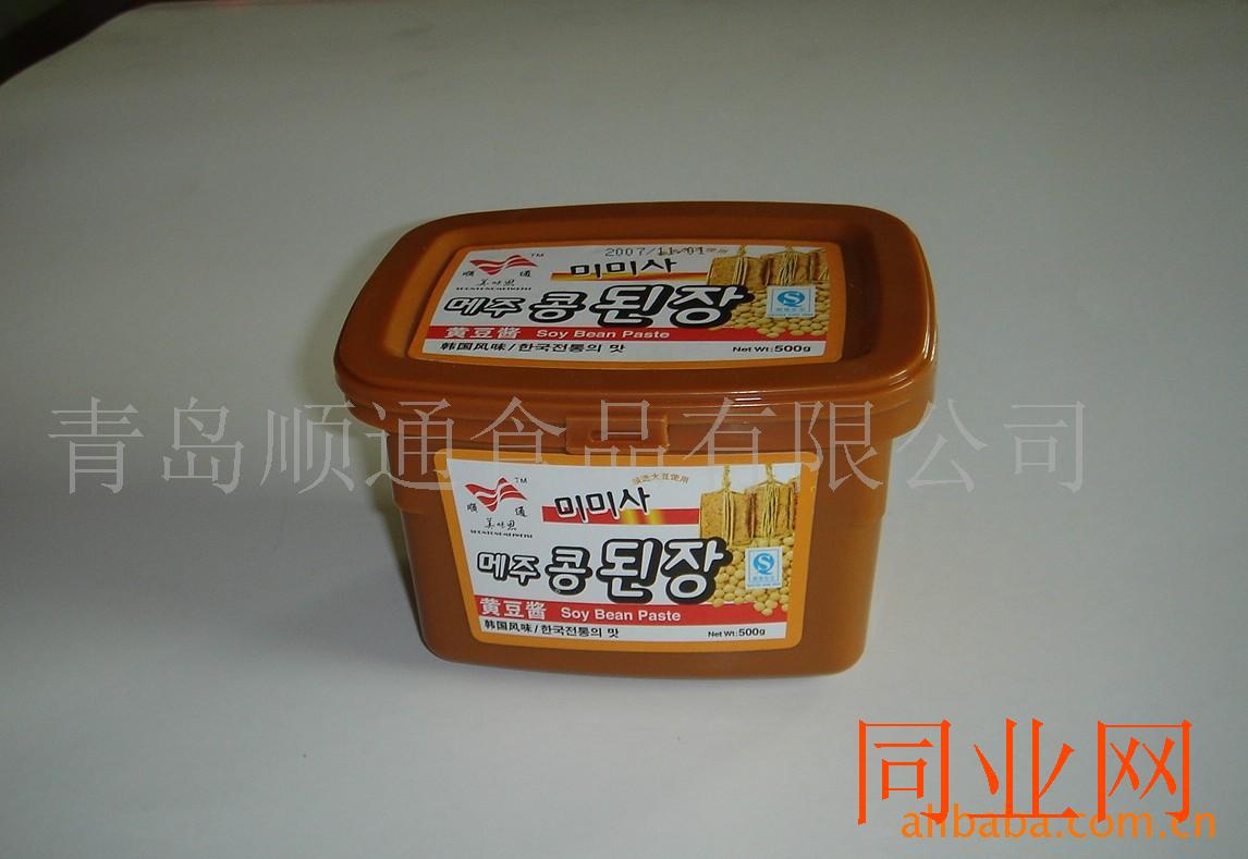 xingkong体育官网登录:隔屏不隔爱我们在一起——方城县柳河一中教师杨贵付(图3) 星空体育官网