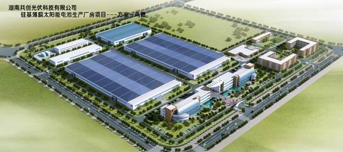 xingkong体育官网登录:隔屏不隔爱我们在一起——方城县柳河一中教师杨贵付(图4) 星空官网登录