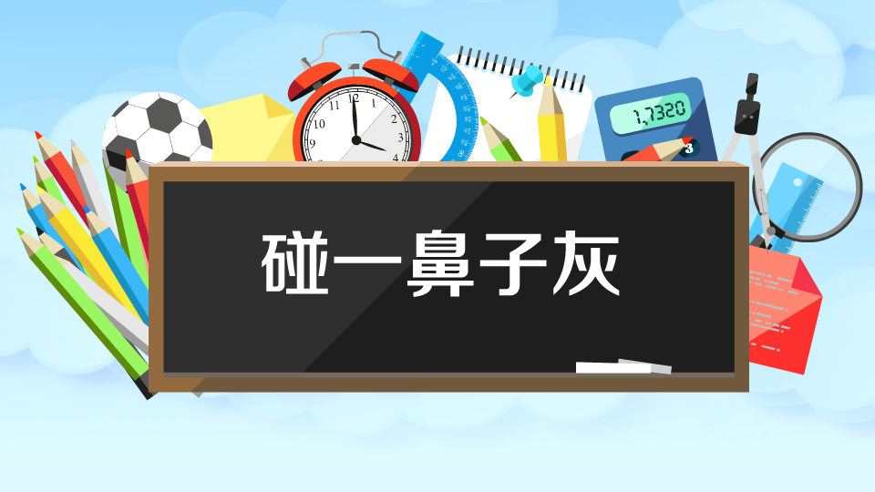 刀塔传奇诸神对决2v2阵容推荐 刀塔传奇诸神2V2上分攻略：