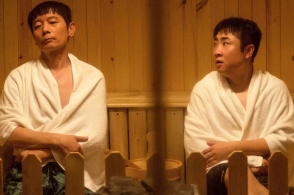 ‘星空官网登录’淅川县马蹬初中开展感谢师恩“谢师礼”活动