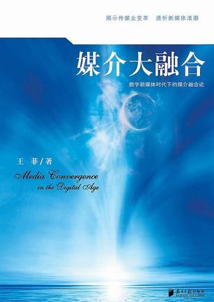 “xingkong.com”友谊超市安全出口封闭 消防依法责令整改(图4)