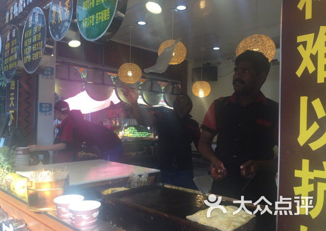 五年级的孩子如何备战小升初?‘星空体育官网’(图2) 星空体育官网