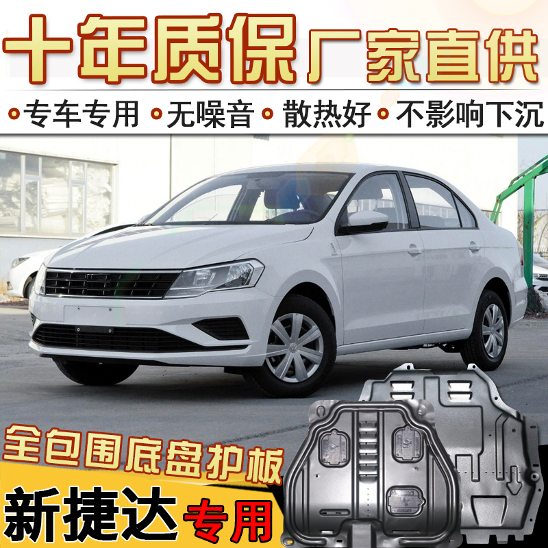 英雄联盟十年,你最怀念的的是哪一刻?“xingkong体育官网登录”(图3) 星空体育官网