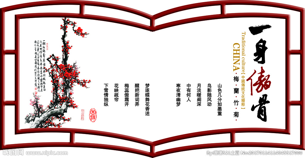 《守望先锋》排第七!2016年美国最畅销的20大游戏:xingkong.com(图4) 星空官网登录