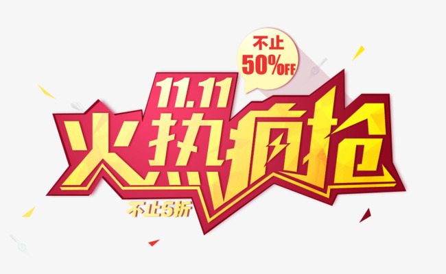 xingkong.com:武陵多部门联合整治易燃易爆场所 夯实安全基础(图4) 星空官网登录