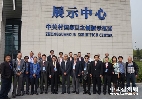 星空体育官网|同步直播零距离互动 巴南2300余名师生学消防