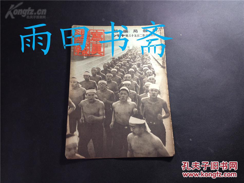 xingkong体育官网登录