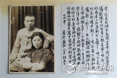 【xingkong.com】另一场考验在100天后