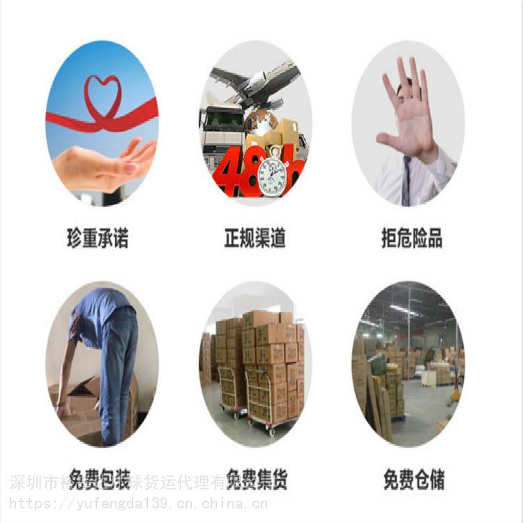 香肠派对邀请赛总决赛首日赛程 各战队抢分大战正式开始‘xin