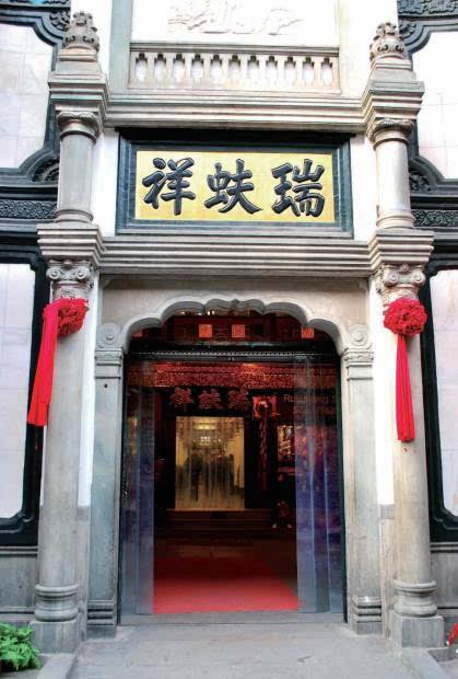 星空体育官网|LPL前瞻：BLG欲复仇JDG WE捍卫主场尊