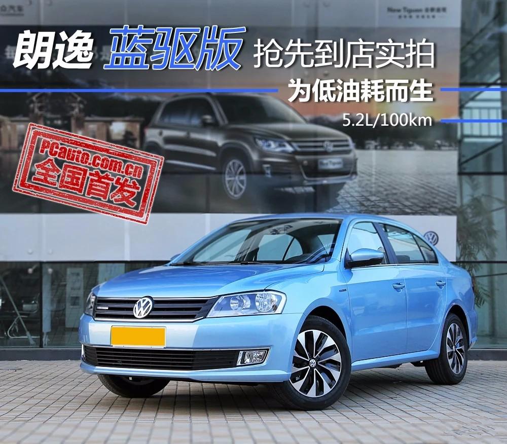 火洲消防自制维语宣传单 走村入户宣传消防知识：星空体育官网