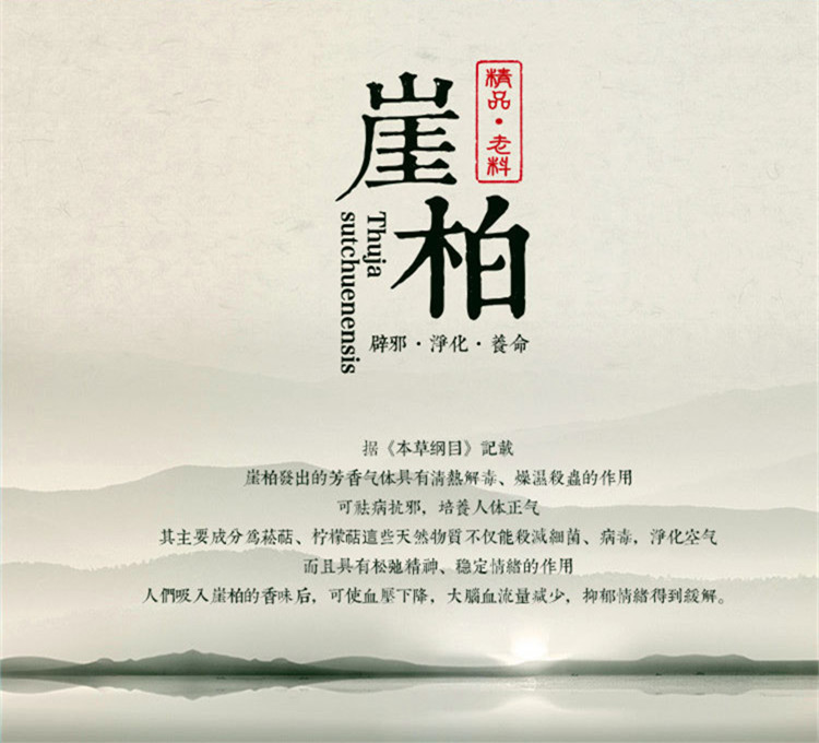 2016金牛实验中学四年制初中招生简章-成都小升初【xing