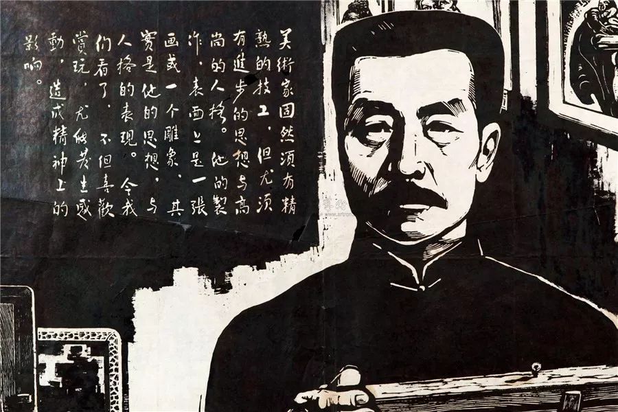 内乡县板场乡雁岭小学：向李家帮同学学习‘xingkong.c