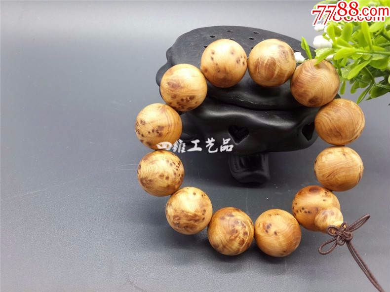 MSI举办地已定 但因为一些原因无法公布【xingkong体