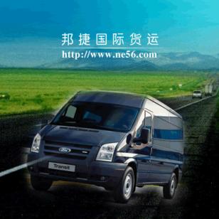 ‘xingkong.com’河源消防救援支队开展地震救援演练