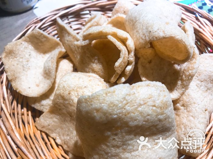 xingkong体育官网登录