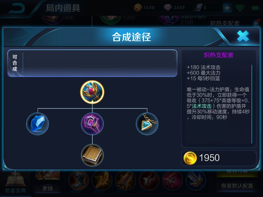 “xingkong.com”
走进消防队 致敬消防员(图5)