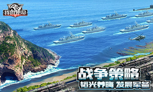 南阳市第九小学：德育花开香满园春风化雨润童心：星空体育官网