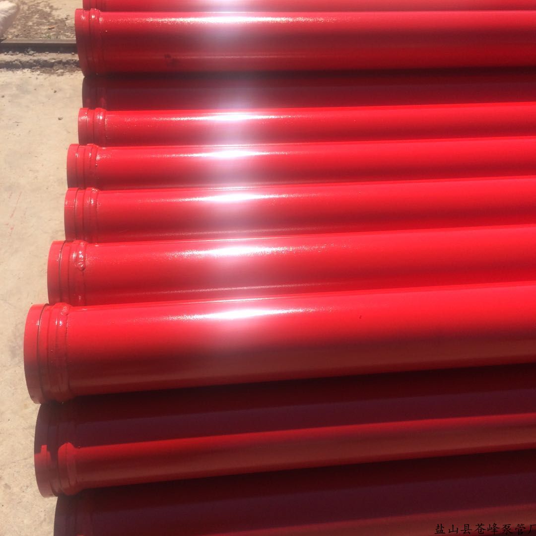 【星空体育官网】铭记历史，勿忘国耻渠首朝阳小学开展南京大屠杀纪念日教育活动(图2)