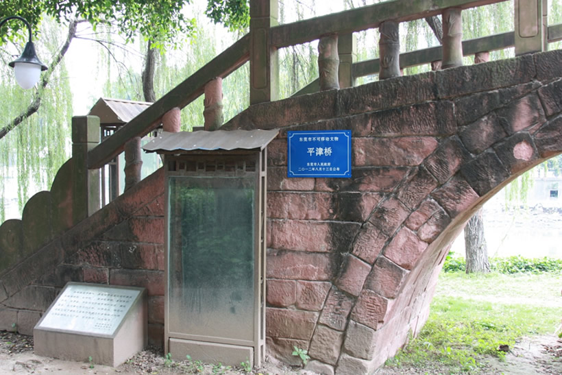 xingkong体育官网登录